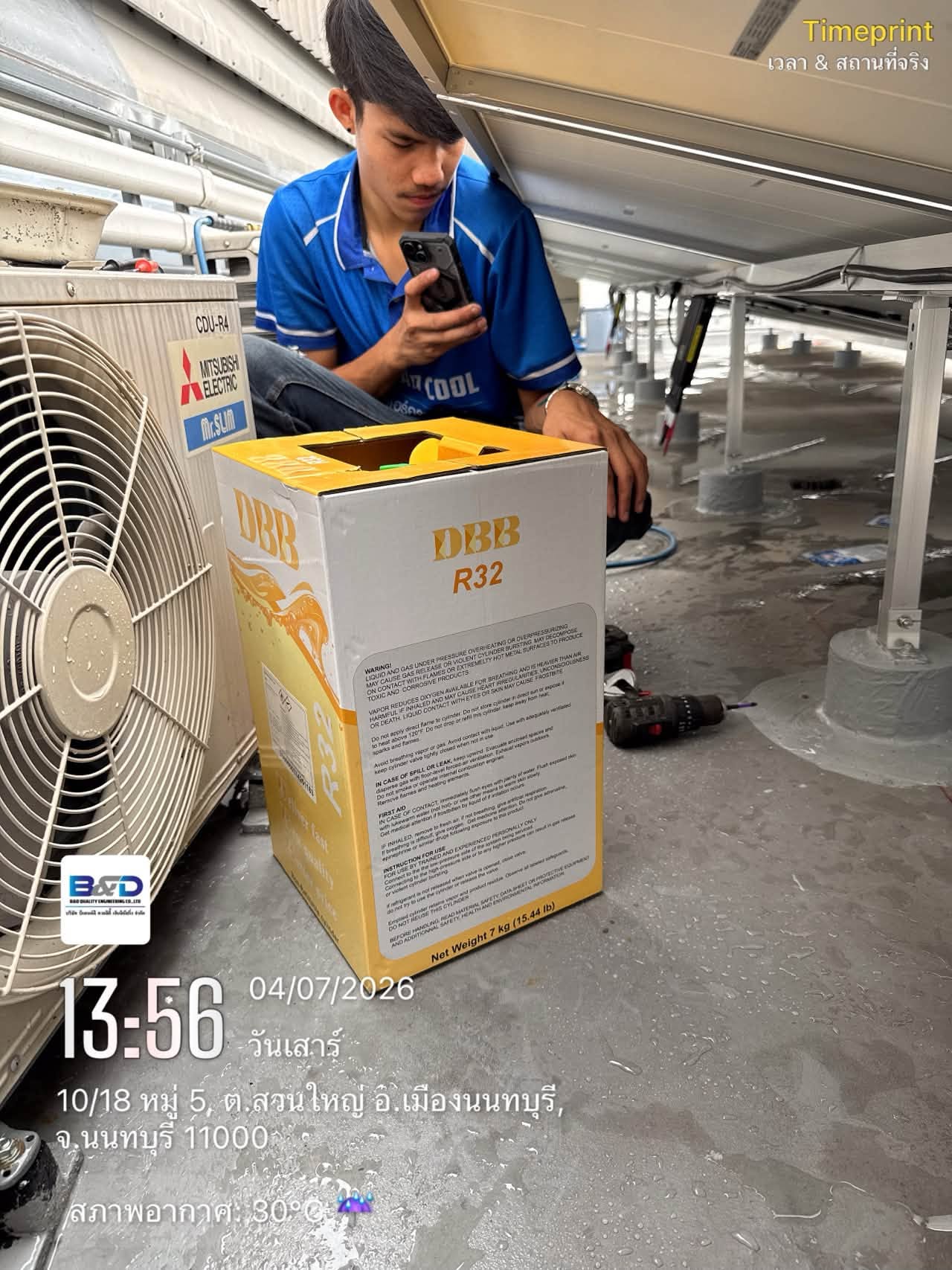 Indoor unit serviced at the customer site