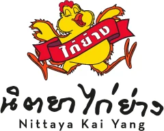 Nittaya Kai Yang / นิตยาไก่ย่าง
