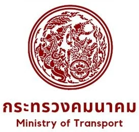 Ministry of Transport / กระทรวงคมนาคม